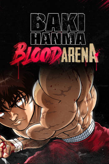 Baki Hanma Blood Arena ราคาถูก